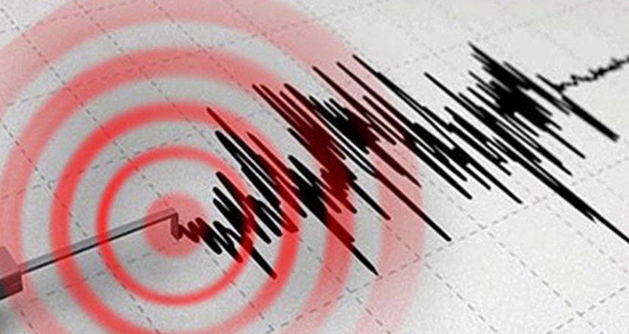 Adana’da korkutan deprem! AFAD büyüklüğünü duyurdu